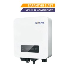 Сетевой инвертор SOFAR 2700TL-G3