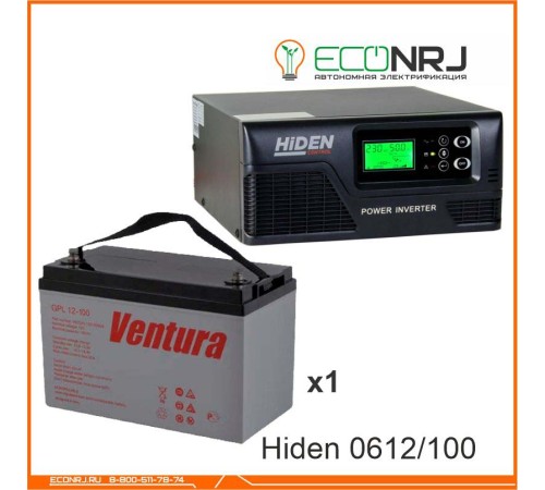 ИБП Hiden Control HPS20-0612 + Аккумуляторная батарея Ventura GPL 12-100