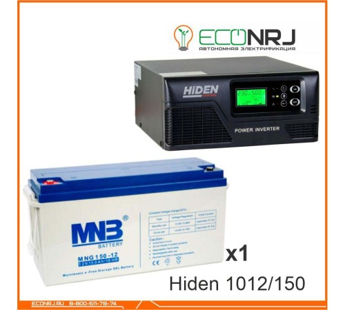 ИБП Hiden Control HPS20-1012 + Аккумуляторная батарея MNB MNG150-12