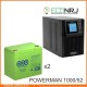 ИБП POWERMAN ONLINE 1000 Plus + Аккумуляторная батарея WBR GPL12520