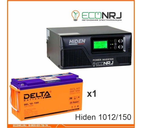 ИБП Hiden Control HPS20-1012 + Аккумуляторная батарея Delta GEL 12-150