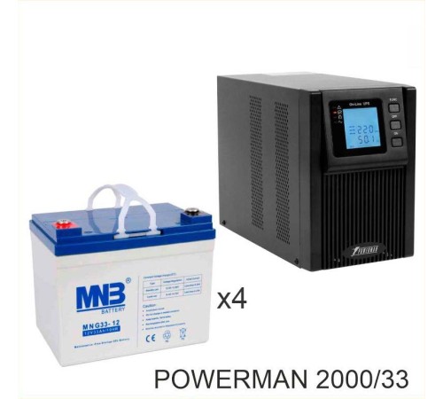 ИБП POWERMAN ONLINE 2000 Plus + Аккумуляторная батарея MNB MNG33-12