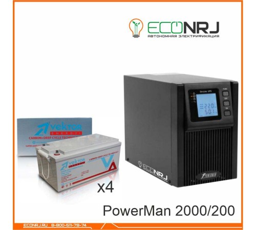 ИБП POWERMAN ONLINE 2000 Plus + Аккумуляторная батарея Vektor VPbC 12-200