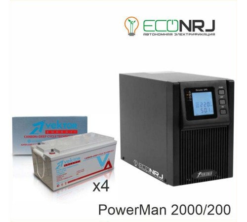 ИБП POWERMAN ONLINE 2000 Plus + Аккумуляторная батарея Vektor VPbC 12-200