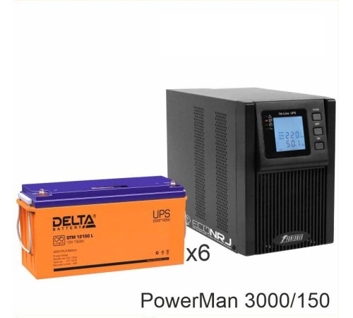 ИБП POWERMAN ONLINE 1000 Plus + Аккумуляторная батарея Delta DTM 12150 L