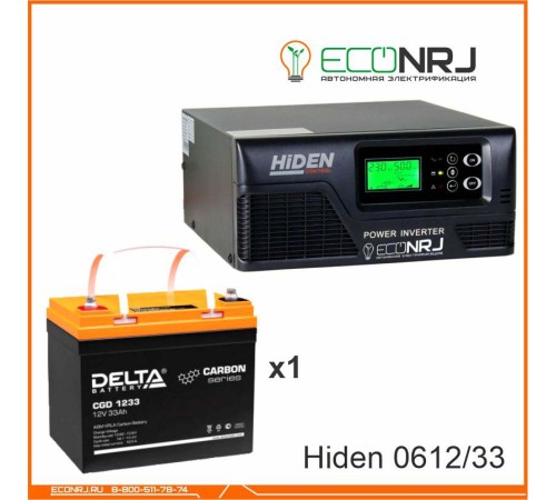 ИБП Hiden Control HPS20-0612 + Аккумуляторная батарея Delta CGD 1233