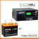 ИБП Hiden Control HPS20-0612 + Аккумуляторная батарея Delta CGD 1233