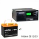 ИБП Hiden Control HPS20-0612 + Аккумуляторная батарея Delta CGD 1233