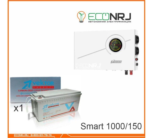 ИБП Powerman Smart 1000 INV + Аккумуляторная батарея Vektor VPbC 12-150