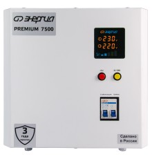 Стабилизатор напряжения Энергия Premium Light 7500