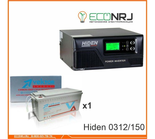 ИБП Hiden Control HPS20-0312 + Аккумуляторная батарея Vektor VPbC 12-150