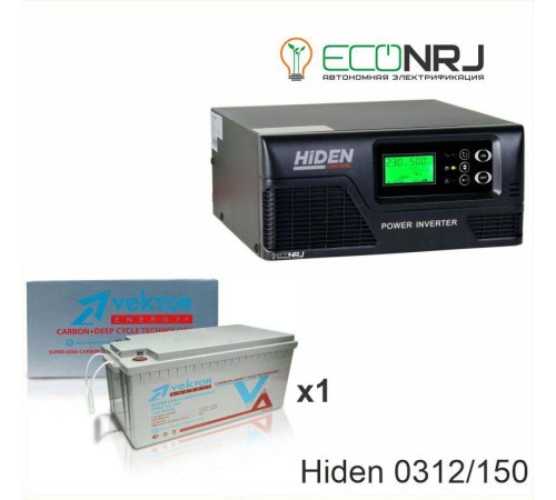 ИБП Hiden Control HPS20-0312 + Аккумуляторная батарея Vektor VPbC 12-150