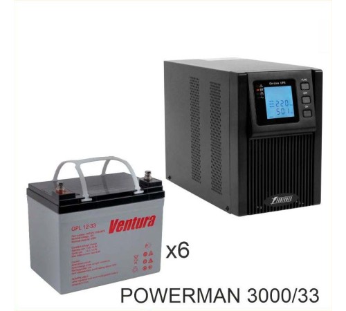 ИБП POWERMAN ONLINE 1000 Plus + Аккумуляторная батарея Ventura GPL 12-33