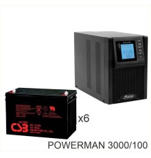 ИБП POWERMAN ONLINE 3000 Plus + CSB GP121000