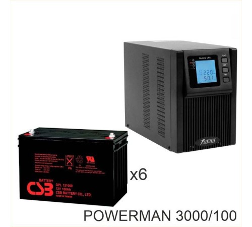 ИБП POWERMAN ONLINE 1000 Plus + Аккумуляторная батарея CSB GP121000