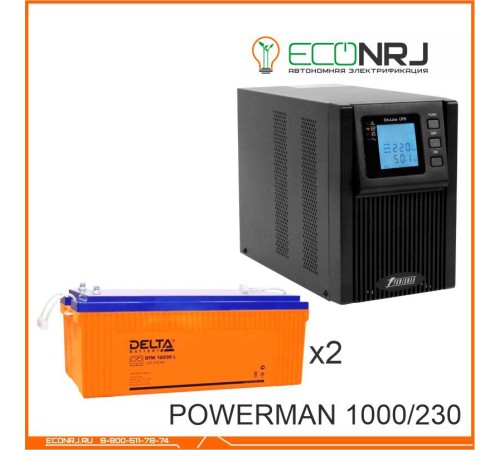 ИБП POWERMAN ONLINE 1000 Plus + Аккумуляторная батарея Delta DTM 12230 L