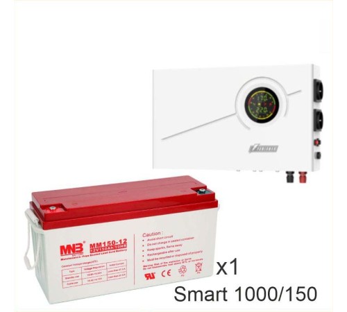 ИБП Powerman Smart 1000 INV + Аккумуляторная батарея MNB MМ150-12