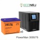 ИБП POWERMAN ONLINE 1000 Plus + Аккумуляторная батарея Delta DTM 1275 L