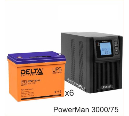 ИБП POWERMAN ONLINE 1000 Plus + Аккумуляторная батарея Delta DTM 1275 L