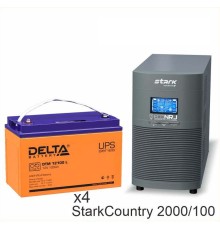 Stark Country 2000 Online, 16А + Delta DTM 12100 L