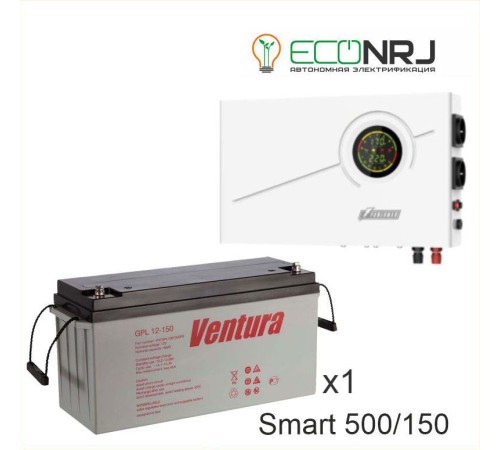 ИБП Powerman Smart 500 INV + Аккумуляторная батарея Ventura GPL 12-150