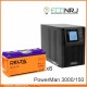 ИБП POWERMAN ONLINE 1000 Plus + Аккумуляторная батарея Delta GEL 12-150