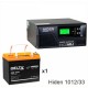 ИБП Hiden Control HPS20-1012 + Аккумуляторная батарея Delta CGD 1233