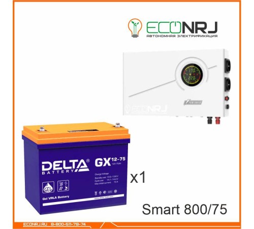 ИБП Powerman Smart 800 INV + Аккумуляторная батарея Delta GX 12-75