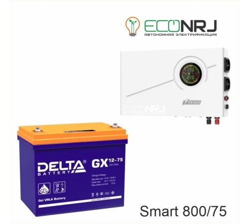 ИБП Powerman Smart 800 INV + Аккумуляторная батарея Delta GX 12-75