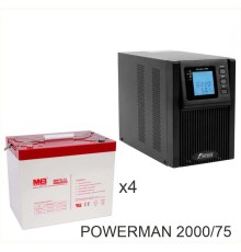 ИБП POWERMAN ONLINE 2000 Plus + MNB MМ75-12