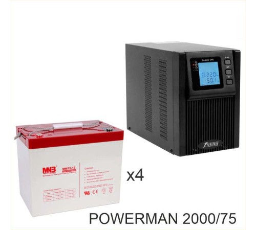 ИБП POWERMAN ONLINE 2000 Plus + Аккумуляторная батарея MNB MМ75-12