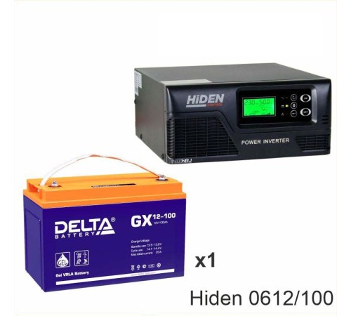 ИБП Hiden Control HPS20-0612 + Аккумуляторная батарея Delta GX 12-100