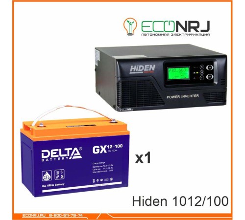 ИБП Hiden Control HPS20-1012 + Аккумуляторная батарея Delta GX 12-100