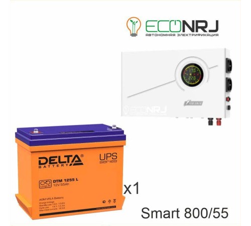 ИБП Powerman Smart 800 INV + Аккумуляторная батарея Delta DTM 1255 L