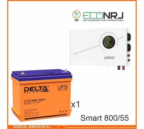 ИБП Powerman Smart 800 INV + Аккумуляторная батарея Delta DTM 1255 L