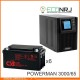 ИБП POWERMAN ONLINE 1000 Plus + Аккумуляторная батарея CSB GP12650