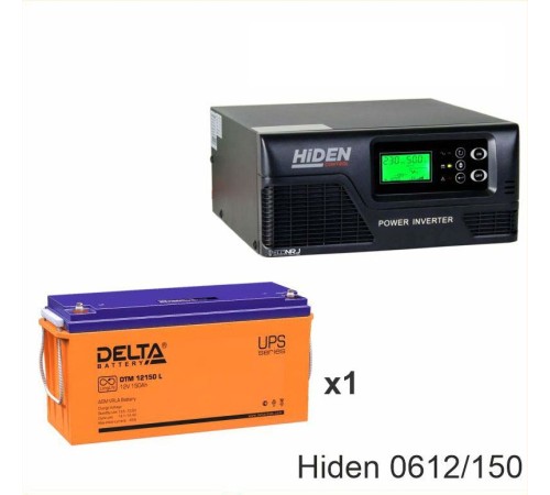 ИБП Hiden Control HPS20-0612 + Аккумуляторная батарея Delta DTM 12150 L