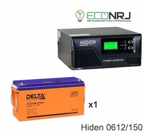 ИБП Hiden Control HPS20-0612 + Аккумуляторная батарея Delta DTM 12150 L