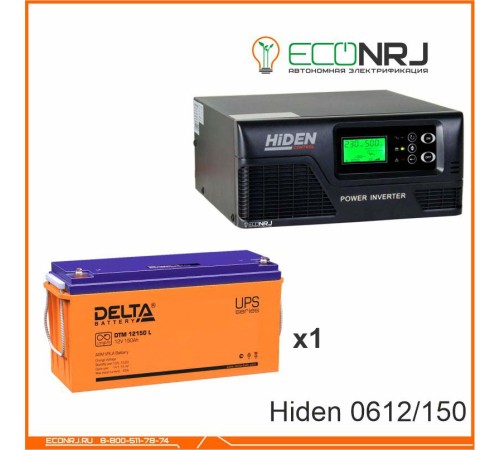 ИБП Hiden Control HPS20-0612 + Аккумуляторная батарея Delta DTM 12150 L