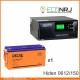 ИБП Hiden Control HPS20-0612 + Аккумуляторная батарея Delta DTM 12150 L