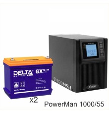 ИБП POWERMAN ONLINE 1000 Plus + Delta GX 12-55