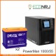 ИБП POWERMAN ONLINE 1000 Plus + Аккумуляторная батарея Delta GX 12-55