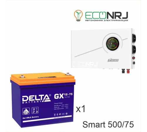 ИБП Powerman Smart 500 INV + Аккумуляторная батарея Delta GX 12-75