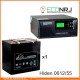 ИБП Hiden Control HPS20-0612 + Аккумуляторная батарея LEOCH DJM1255