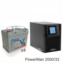 ИБП POWERMAN ONLINE 2000 Plus + Vektor GL 12-33