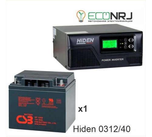 ИБП Hiden Control HPS20-0312 + Аккумуляторная батарея CSB GP12400