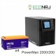 ИБП POWERMAN ONLINE 2000 Plus + Аккумуляторная батарея Delta GX 12-200