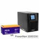 ИБП POWERMAN ONLINE 2000 Plus + Аккумуляторная батарея Delta GX 12-200