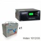 ИБП Hiden Control HPS20-1012 + Аккумуляторная батарея Vektor GL 12-33