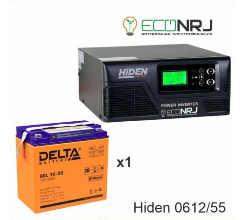 ИБП Hiden Control HPS20-0612 + Аккумуляторная батарея Delta GEL 12-55